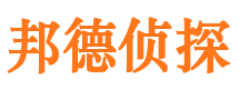 久治市婚姻调查